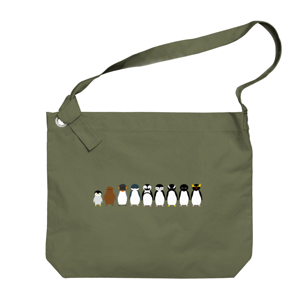 しろくま&ペンギン通信のペンギンたち、整列！ Big Shoulder Bag