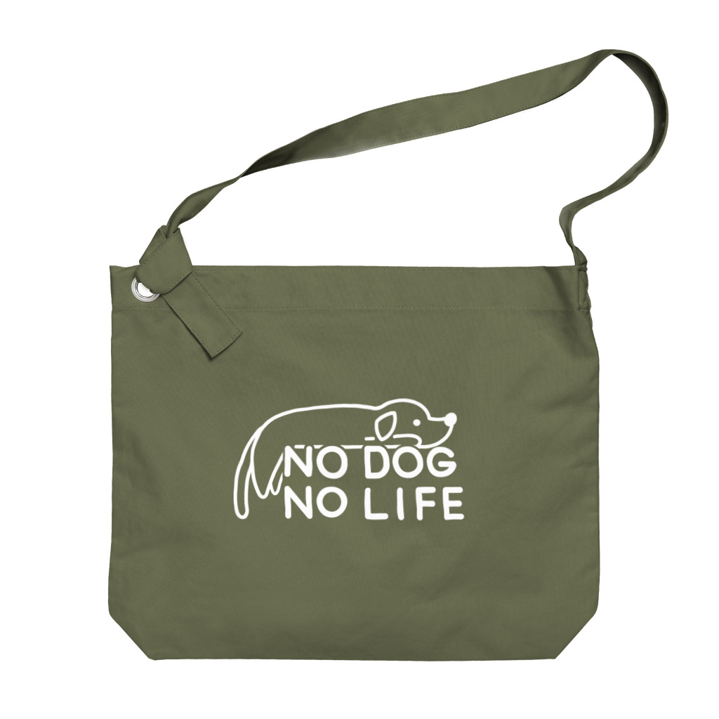 ぽぴーぴぽーのNO DOG NO LIFE(白線) Big Shoulder Bag