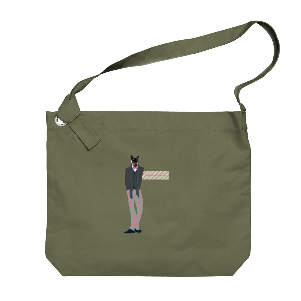 ばにくのネコと和解せよ Big Shoulder Bag