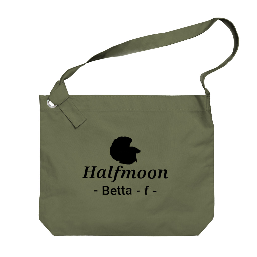 ☆ららくらら☆のHalfmoon Betta⑤Black ビッグショルダーバッグ