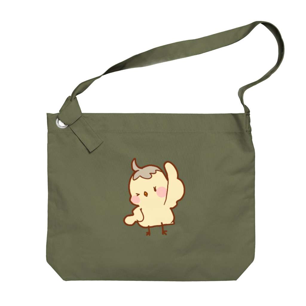 ひよことゆるかわハウスのひよぴよちゃんみーっけ！ Big Shoulder Bag