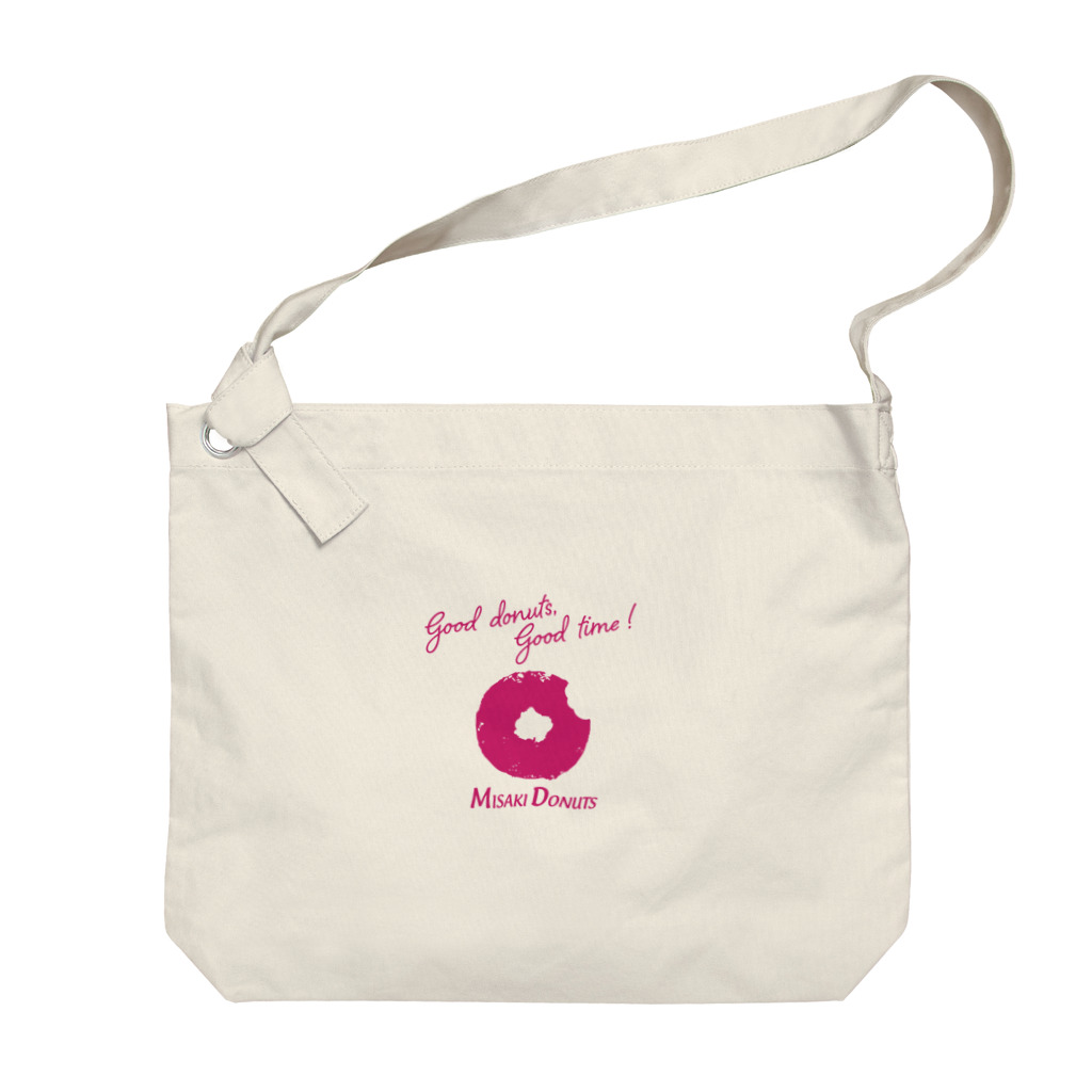 ミサキドーナツ 公式 SUZURI店のgood donuts good time!ロゴ入り Big Shoulder Bag