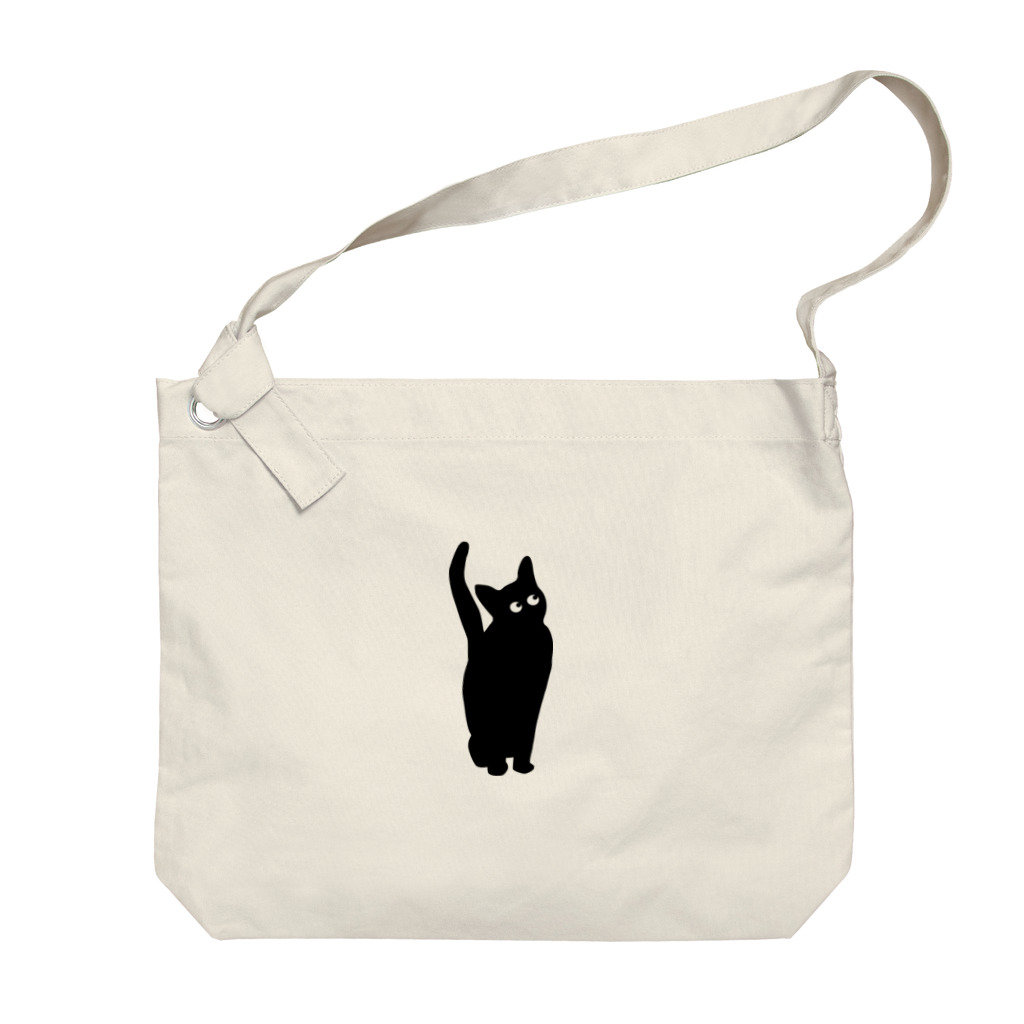 KutsuroGoooの見上げる黒猫 Big Shoulder Bag