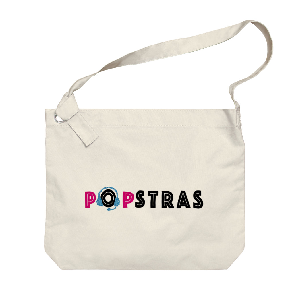 POPSTARS☆のぽぷすた Big Shoulder Bag