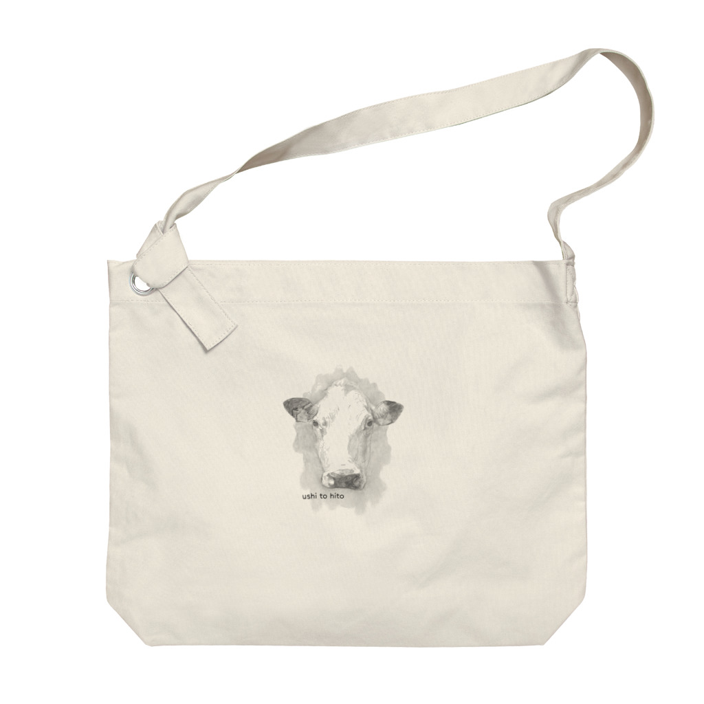 ushi to hitoのshiro-ushi(mono) Big Shoulder Bag