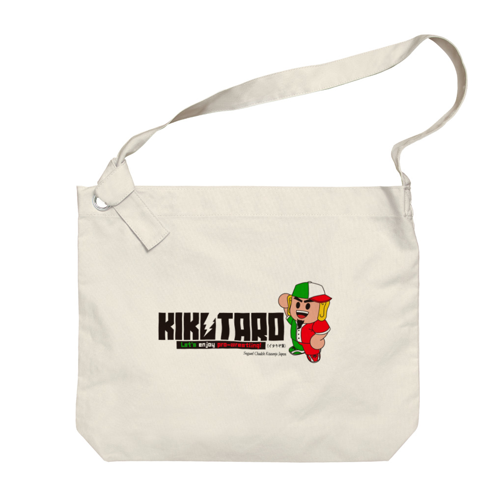 菊タローオフィシャルグッズ販売所の菊タローxスゲール・チャドールイタリヤカラー Big Shoulder Bag
