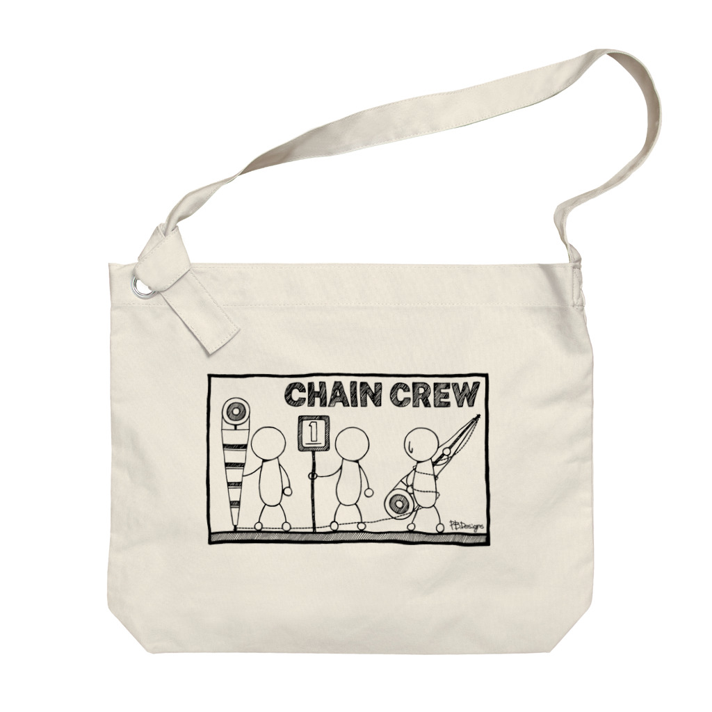 PB.DesignsのPBスティック君 CHAIN CREW ビッグショルダーバッグ