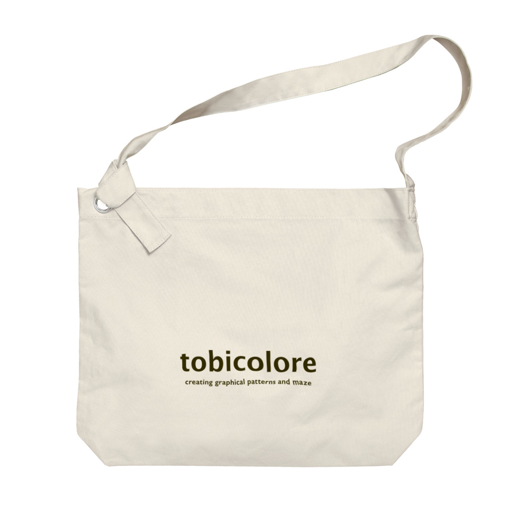 tobicoloreのロゴシリーズ　イエローグレー ビッグショルダーバッグ