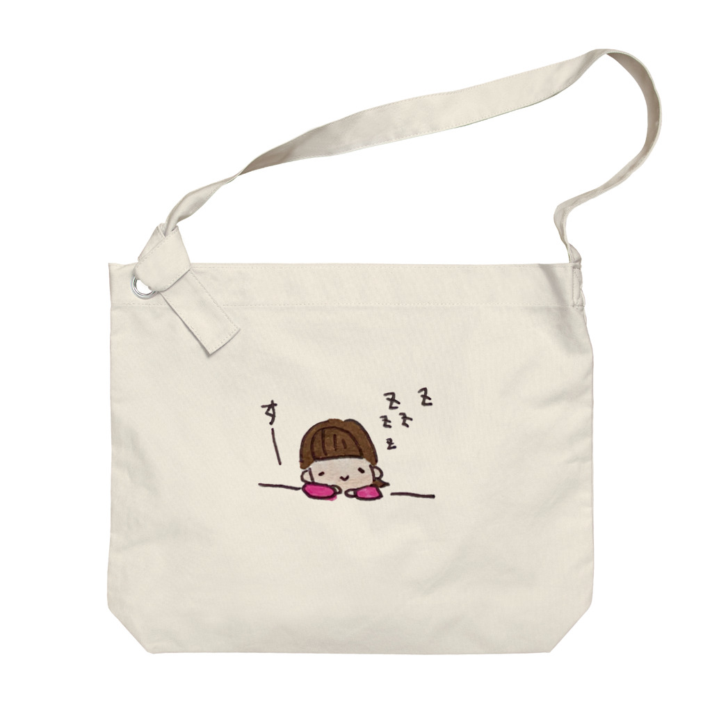 ちんちくりんのおみせの「すー...」シリーズ Big Shoulder Bag