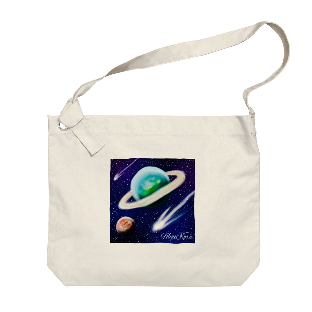 MyuKoraの宇宙のどこか Big Shoulder Bag