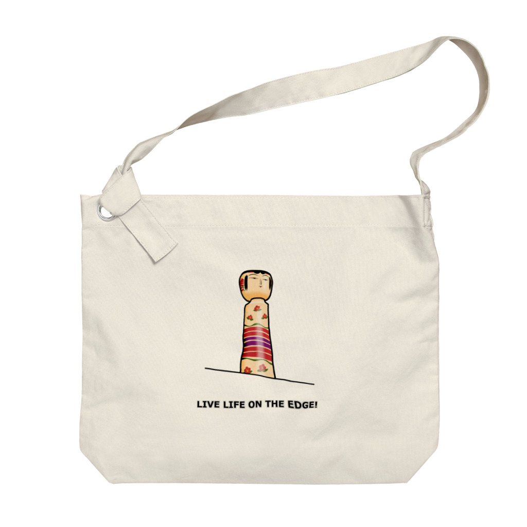 ねこや久鶻堂のKOKESHI-nglish : LIVE LIFE ON THE EDGE! Big Shoulder Bag