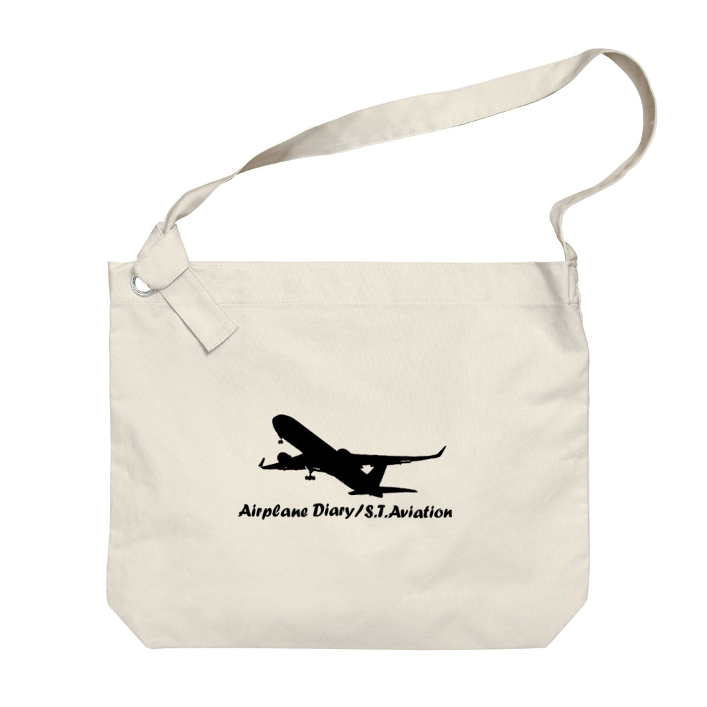 ひこうき日誌/s-t-aviationのS.T.Aviation Big Shoulder Bag