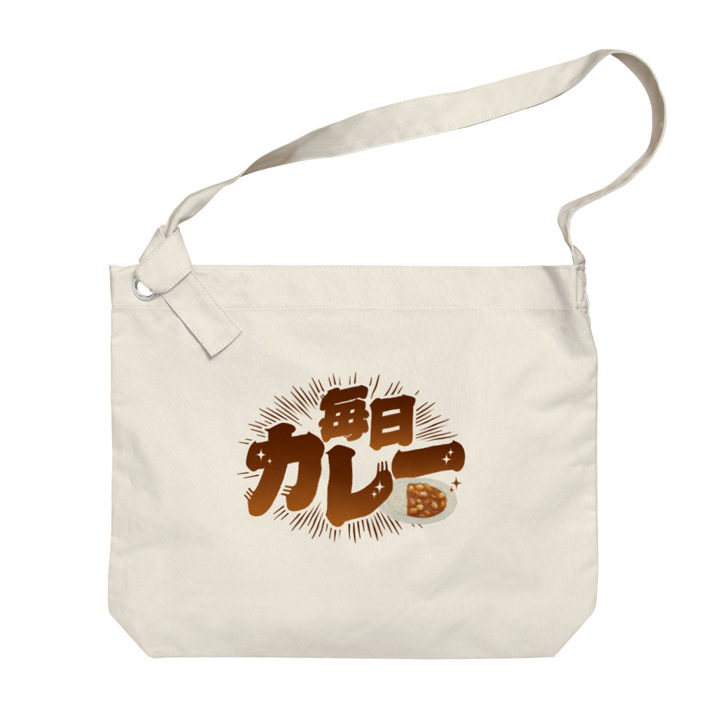 LONESOME TYPE ススの毎日カレー🍛 Big Shoulder Bag