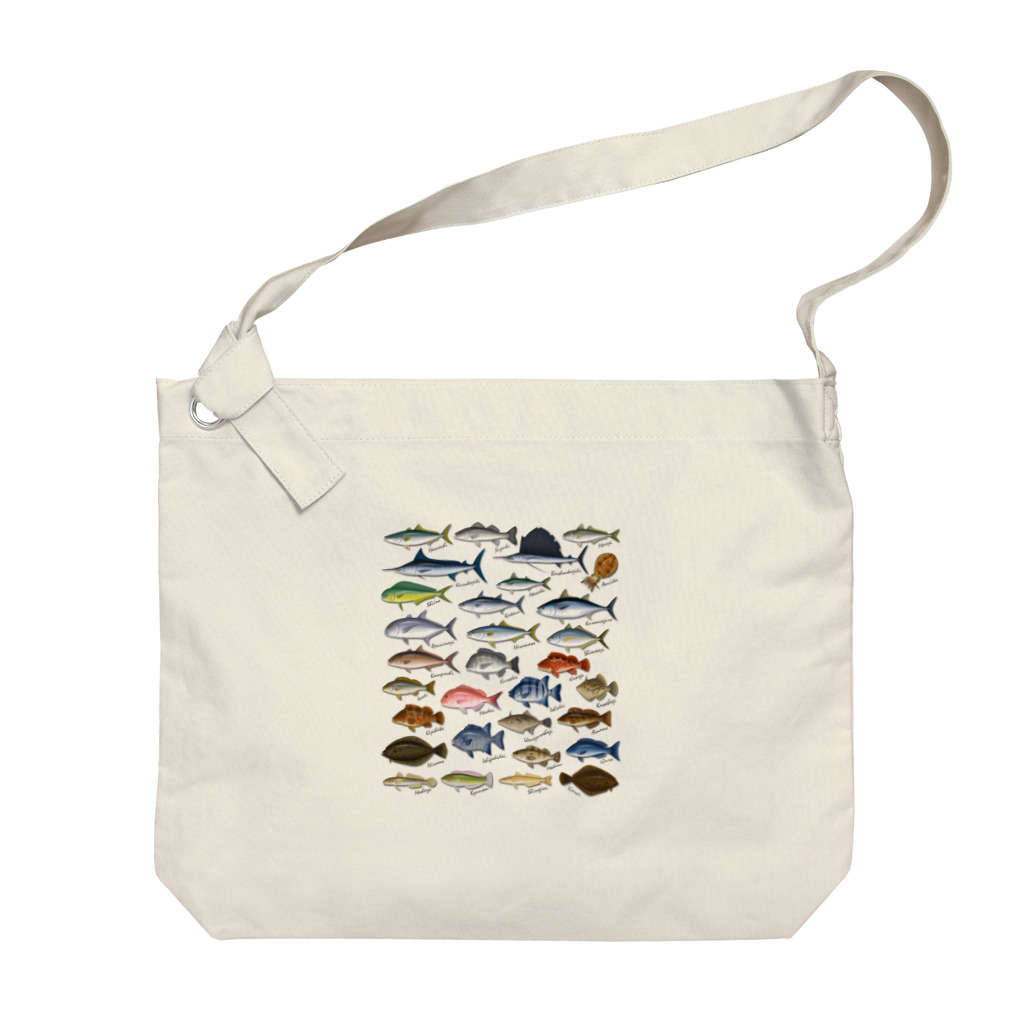 猫と釣り人のSaltwater fish_2 Big Shoulder Bag