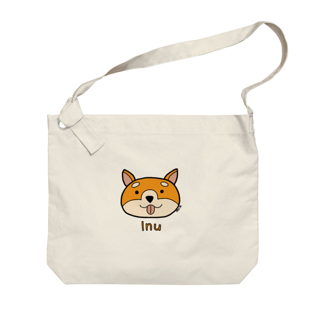 MrKShirtsのInu (犬) 色デザイン ビッグショルダーバッグ