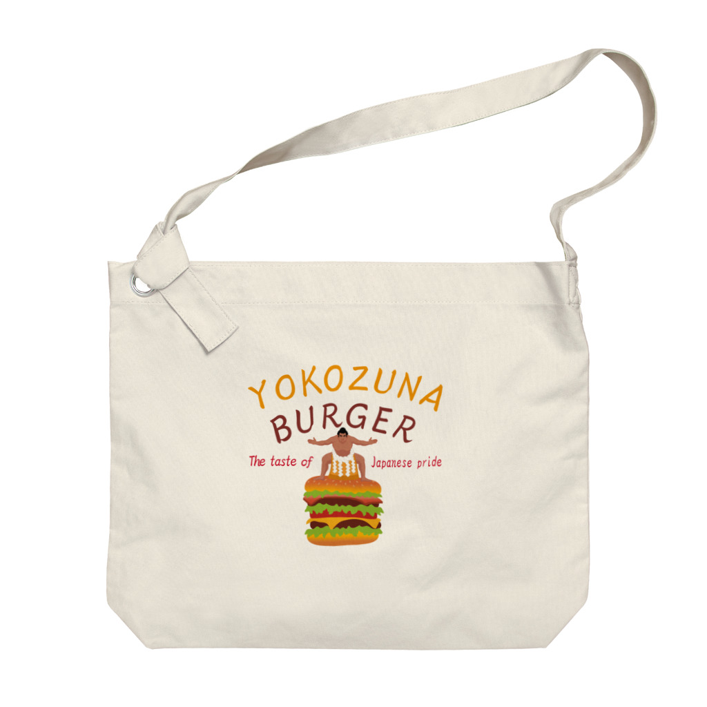 キッズモード某の横綱バーガー Big Shoulder Bag