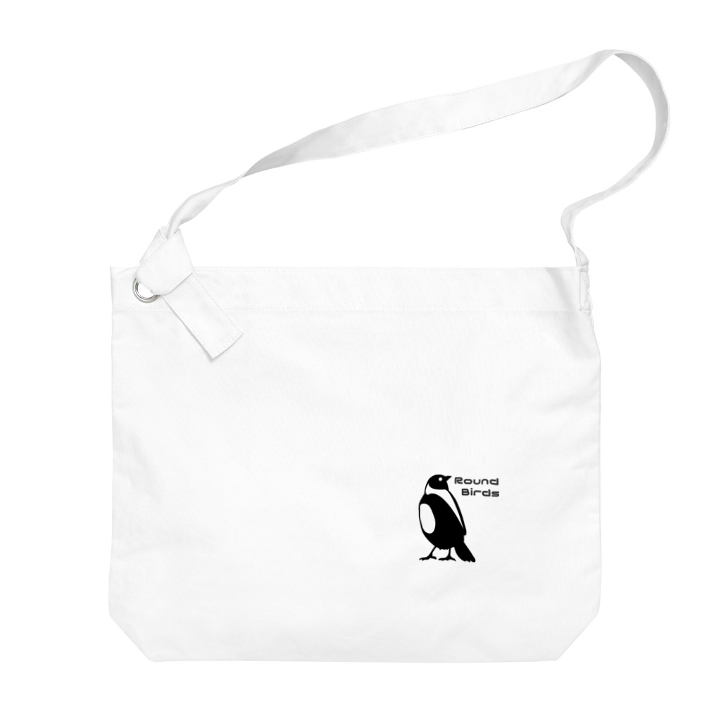 Round-BirdsのRound-Birds logo.ver Big Shoulder Bag
