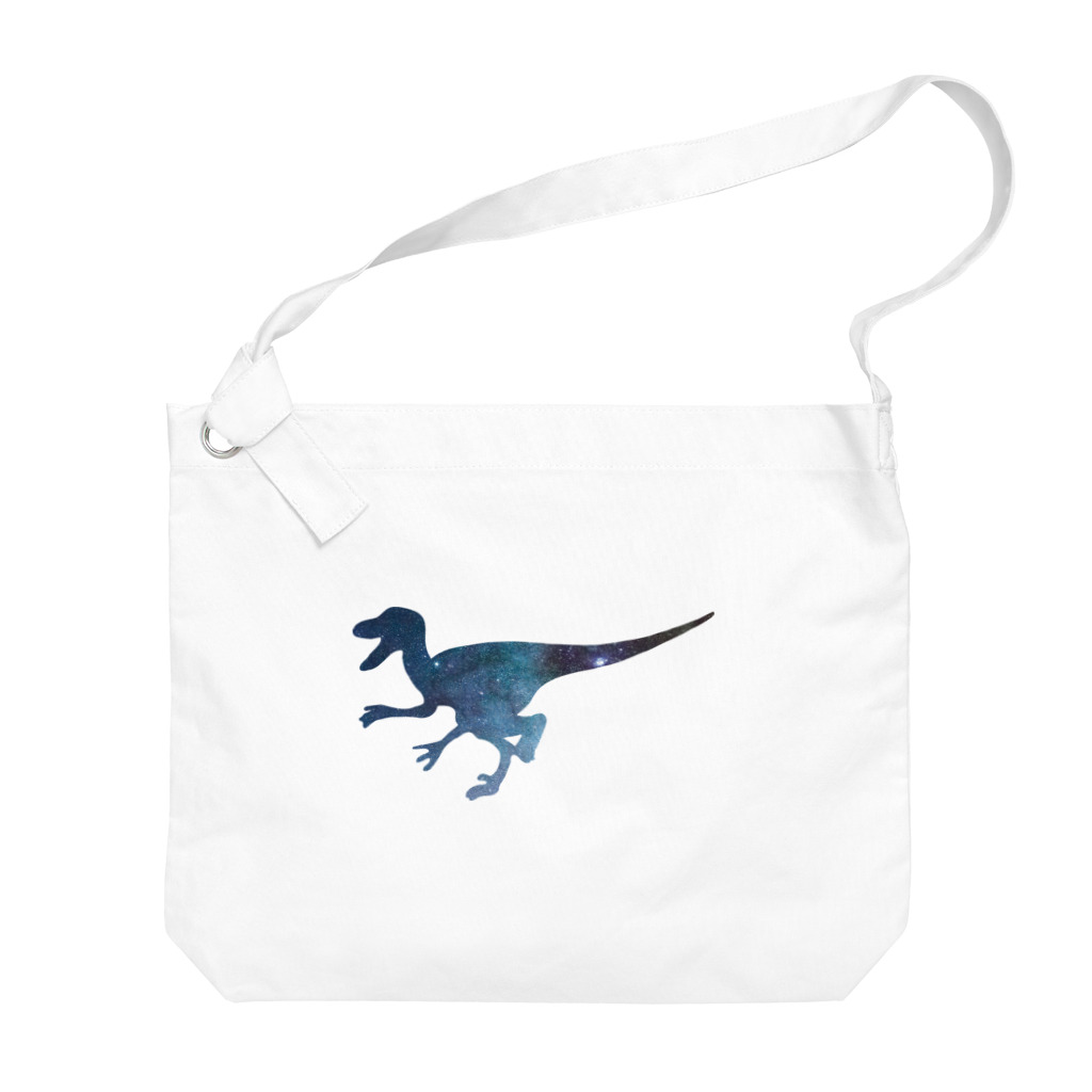 FroschのSpace raptor Big Shoulder Bag