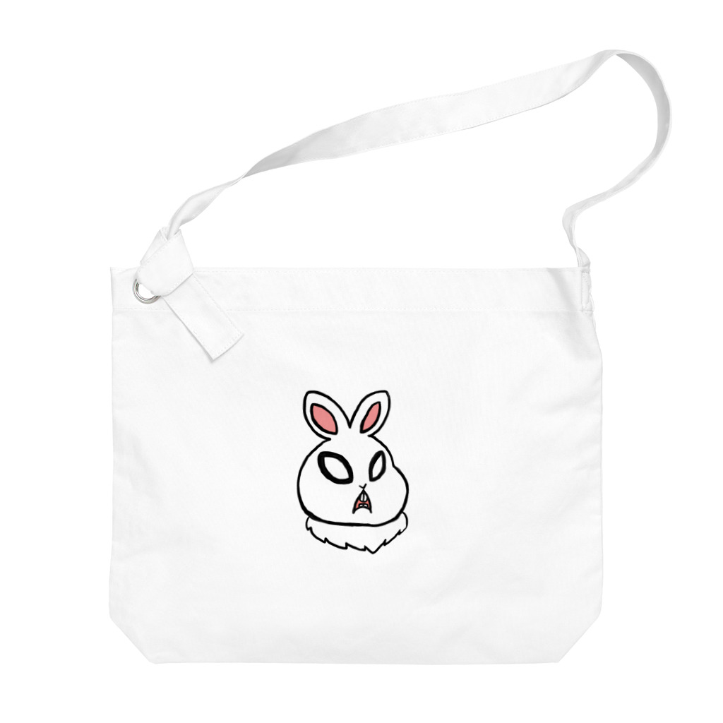 あやしいおばさん くろまめさんのほとちゃん（単品） Big Shoulder Bag