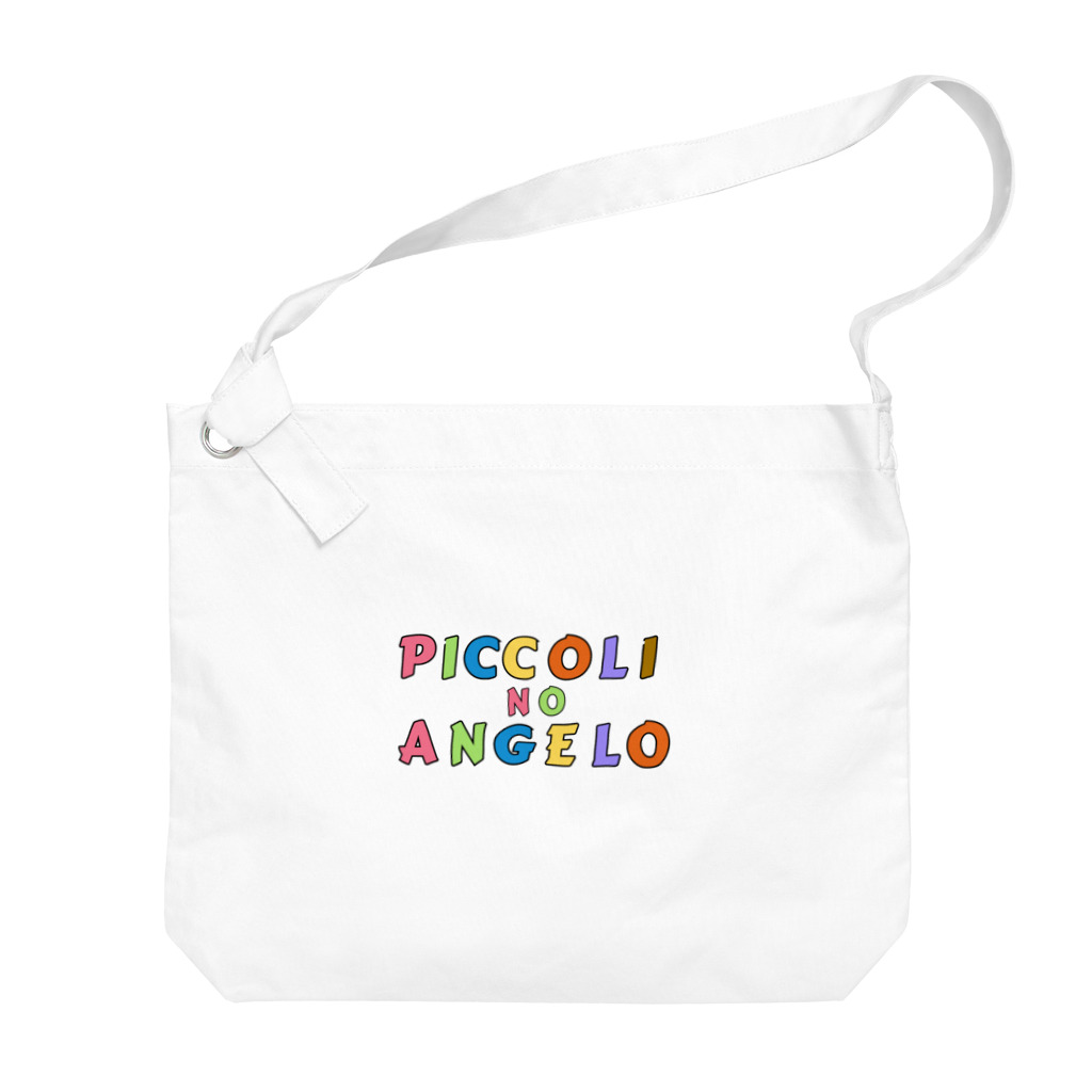 PiccolinoAngeloのPiccolino Angelo Big Shoulder Bag