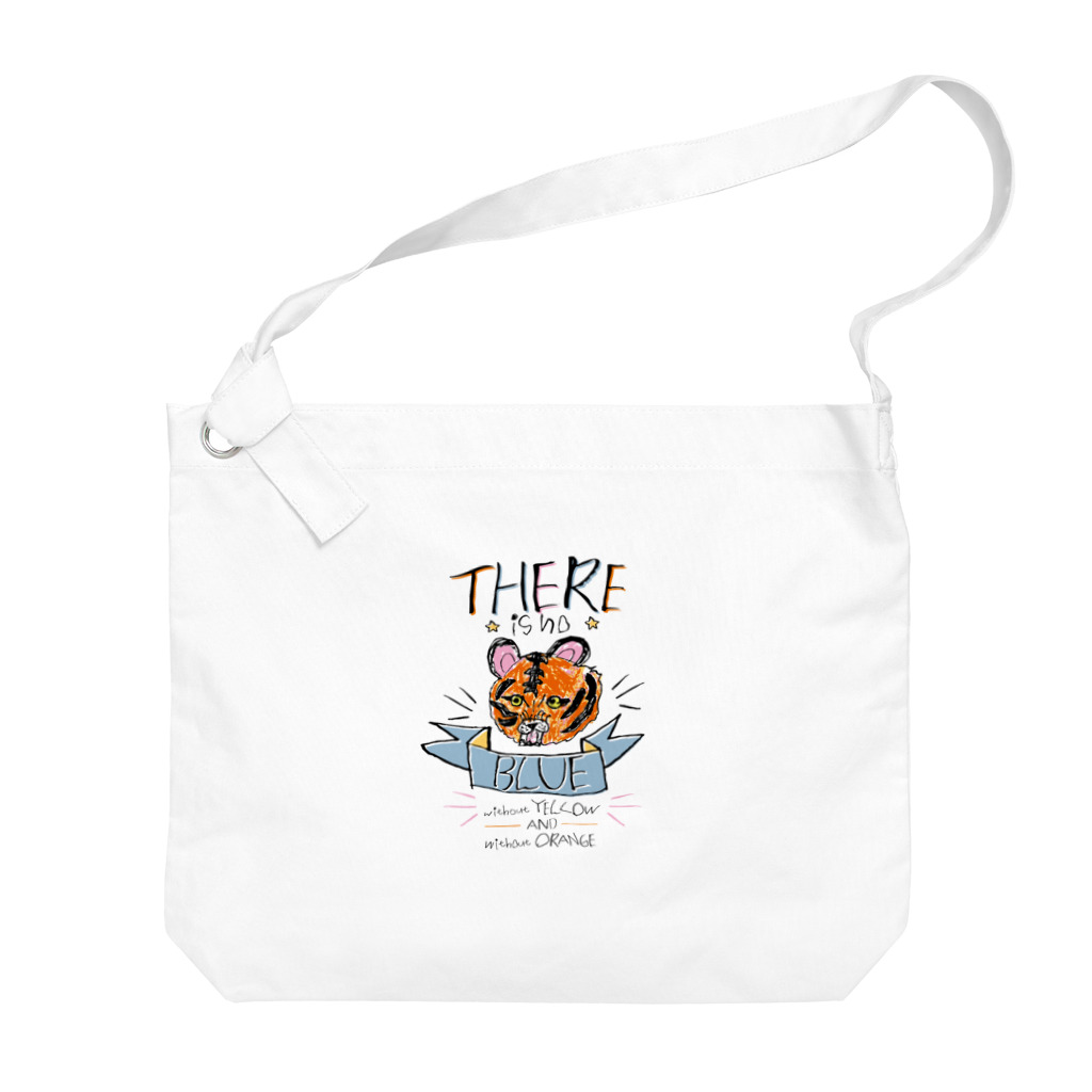 無彩色デザイン販売所のChildren's Art / 虎 Big Shoulder Bag