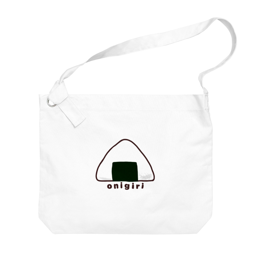 ほよまる堂のonigiri1 Big Shoulder Bag