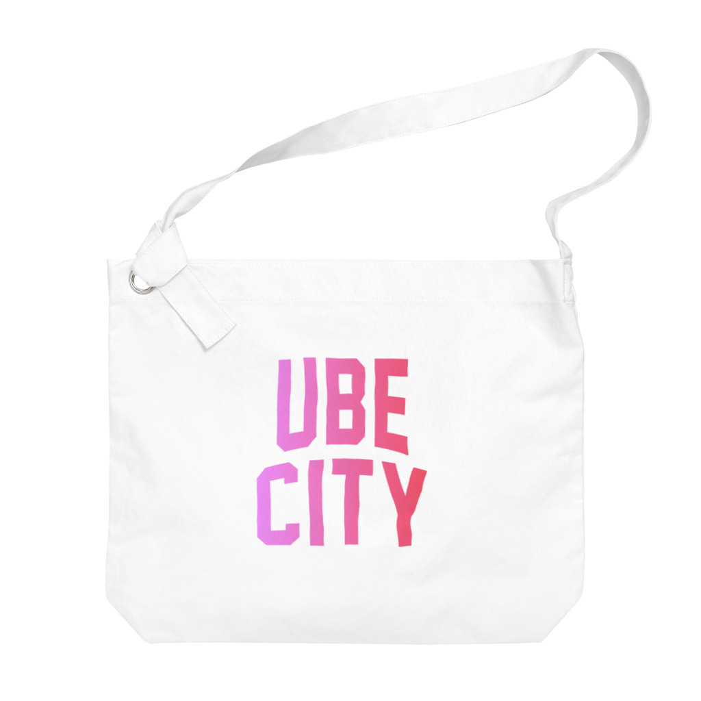 JIMOTOE Wear Local Japanの宇部市 UBE CITY ビッグショルダーバッグ