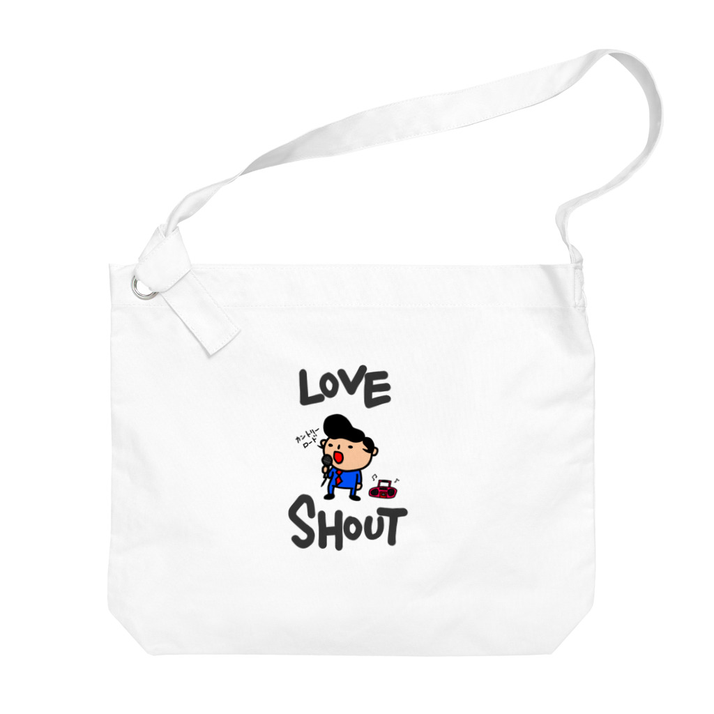 momino studio SHOPの叫ぶの大好き。 Big Shoulder Bag