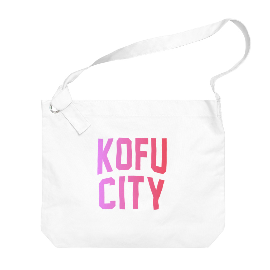 JIMOTO Wear Local Japanの甲府市 KOFU CITY Big Shoulder Bag