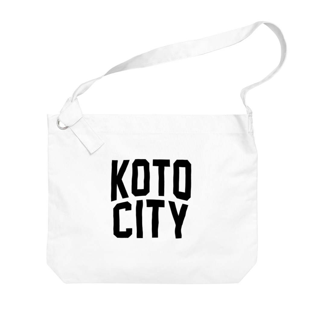 JIMOTOE Wear Local Japanのkoto city　江東区ファッション　アイテム ビッグショルダーバッグ