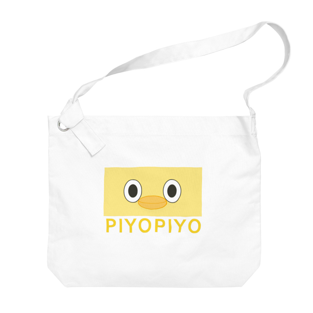 kappaaaaのPIYO Big Shoulder Bag