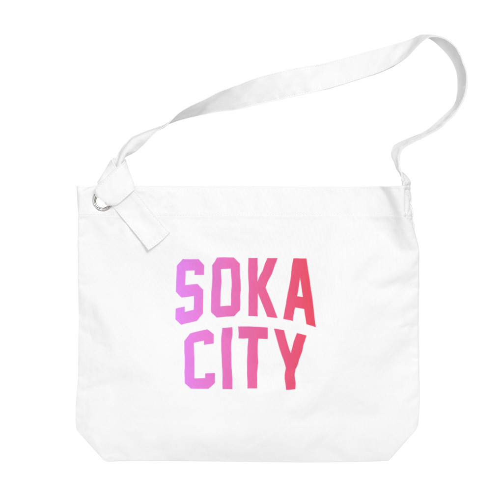 JIMOTOE Wear Local Japanの草加市 SOKA CITY Big Shoulder Bag