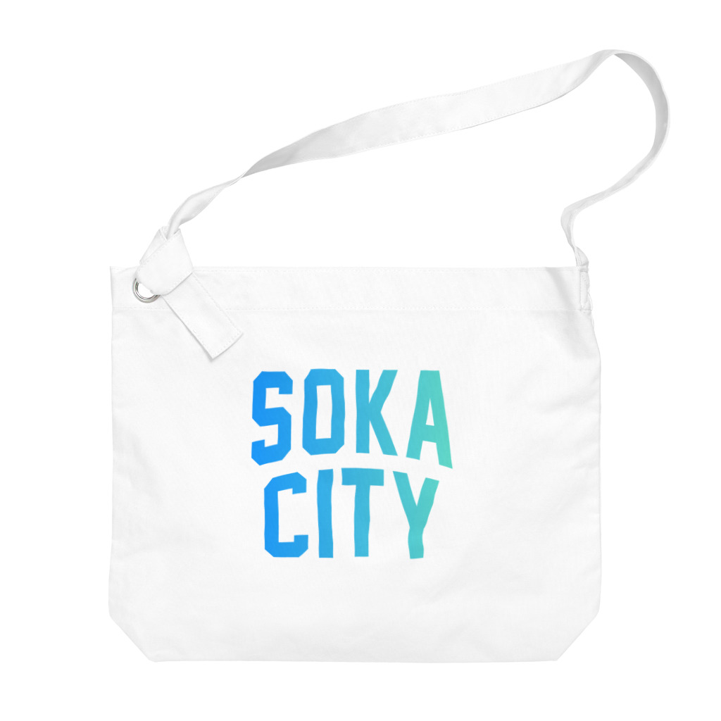 JIMOTOE Wear Local Japanの草加市 SOKA CITY ビッグショルダーバッグ