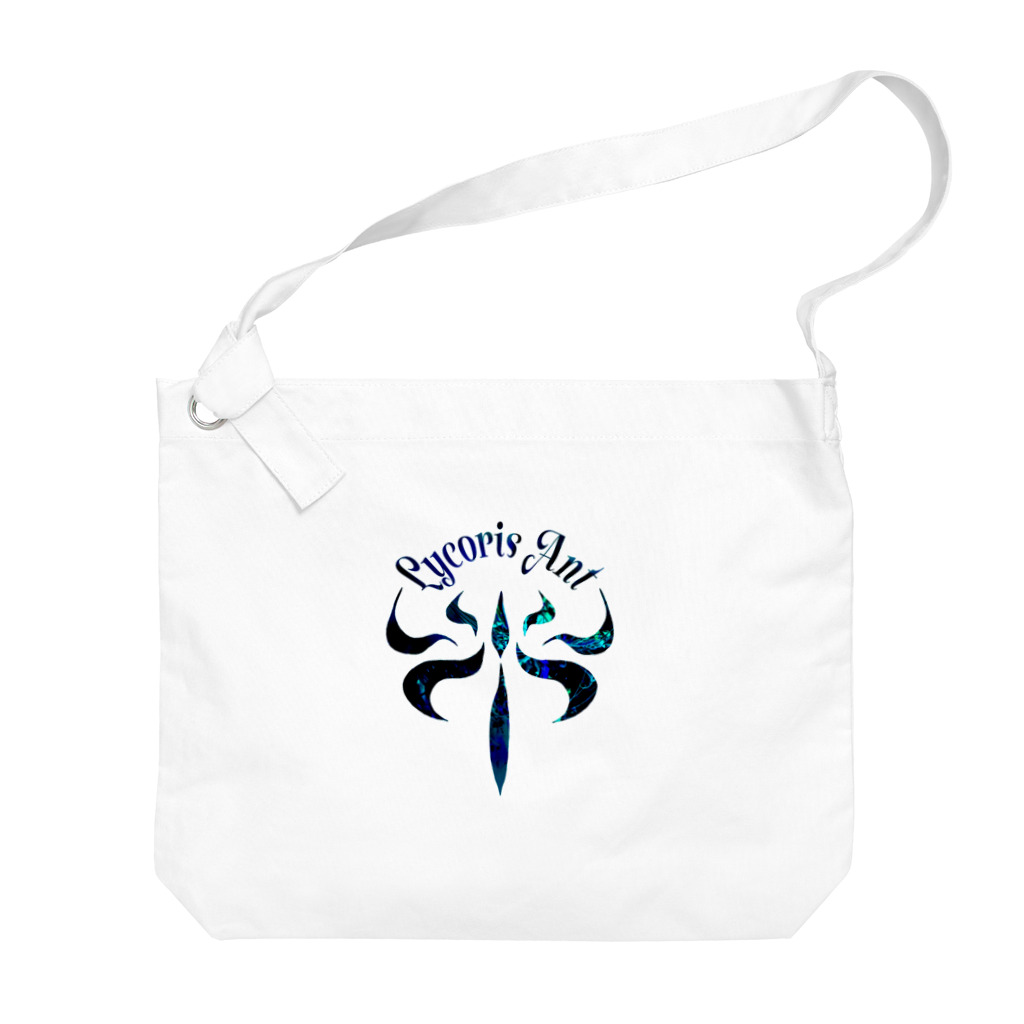 Lycoris Ant～リコリスアント～のLycorisAnt（リコリスアント）ロゴ（青） Big Shoulder Bag