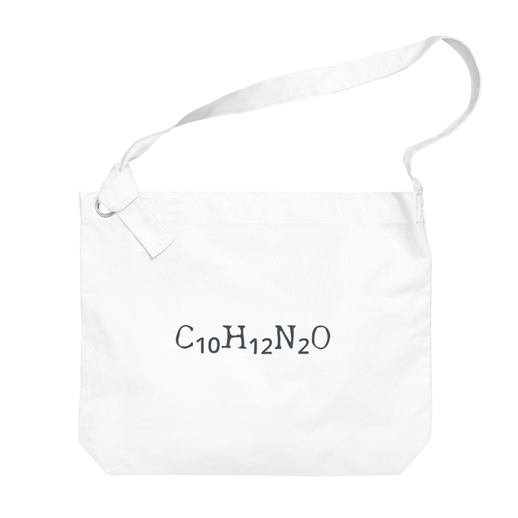 みーなのグッズ♡のセロトニン_化学式 Big Shoulder Bag