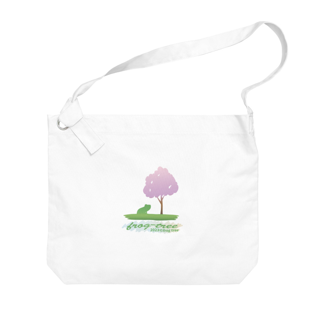 カエルの木の「カエルの木」のロゴマーク（春） Big Shoulder Bag