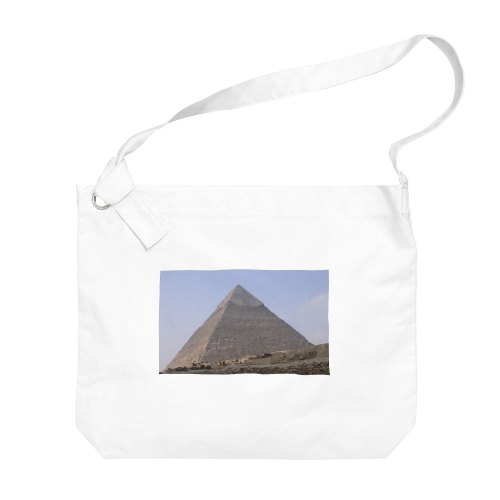 エジプトの写真入り&オリジナルアートグッズのカフラー王のピラミッド Big Shoulder Bag