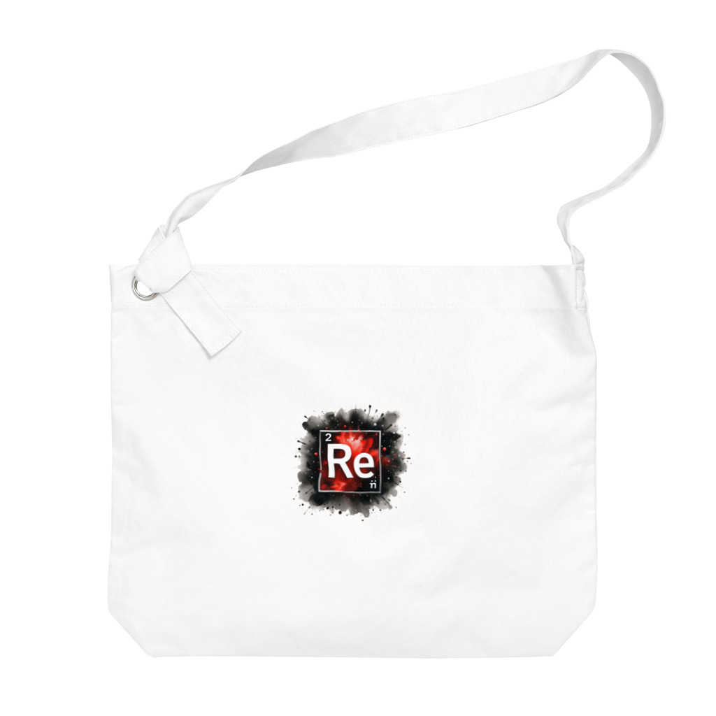 science closet（科学×ファッション）の元素シリーズ　~レニウム Re~ ビッグショルダーバッグ