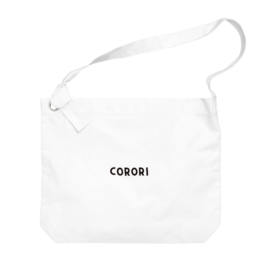 CORORIの独自ブランド”CORORI” ビッグショルダーバッグ