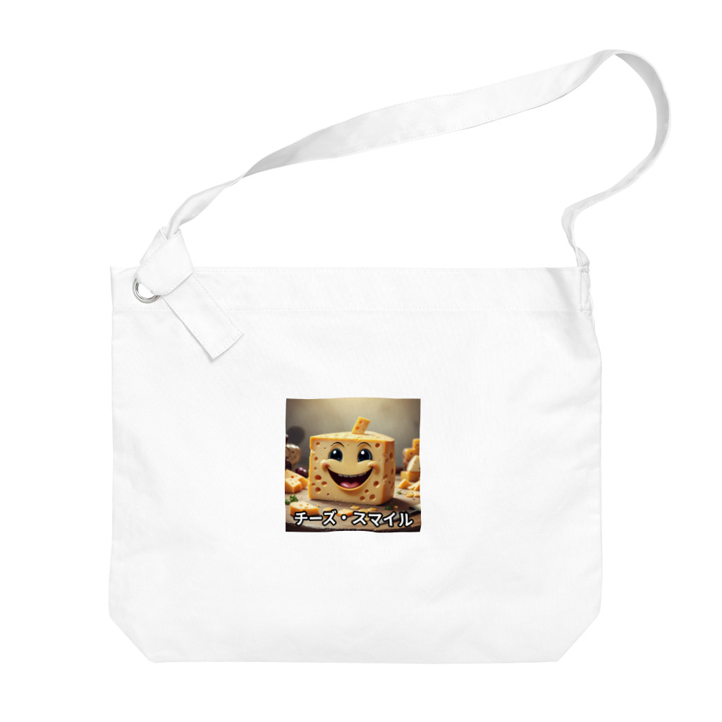 (^_^)はっぴーすまいるニコニコ『Happy Smile 2525』のチーズスマイル Big Shoulder Bag