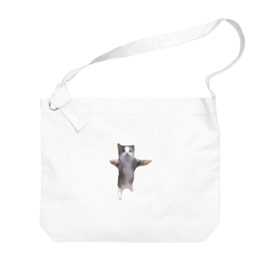 猫ミームグッズの【猫ミーム】Happy Happy Cat Big Shoulder Bag