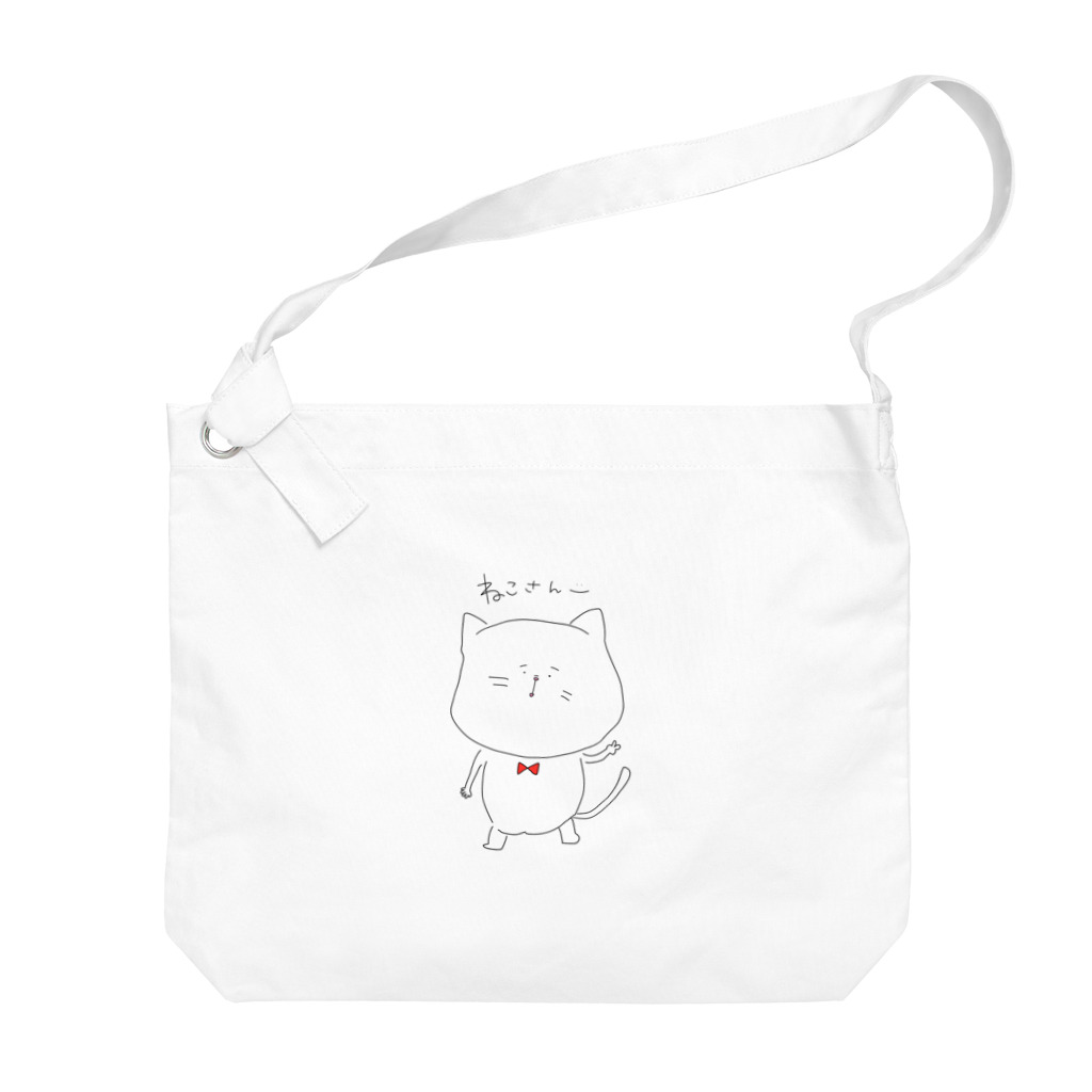 ステボシ みっちょん。のねこさん Big Shoulder Bag