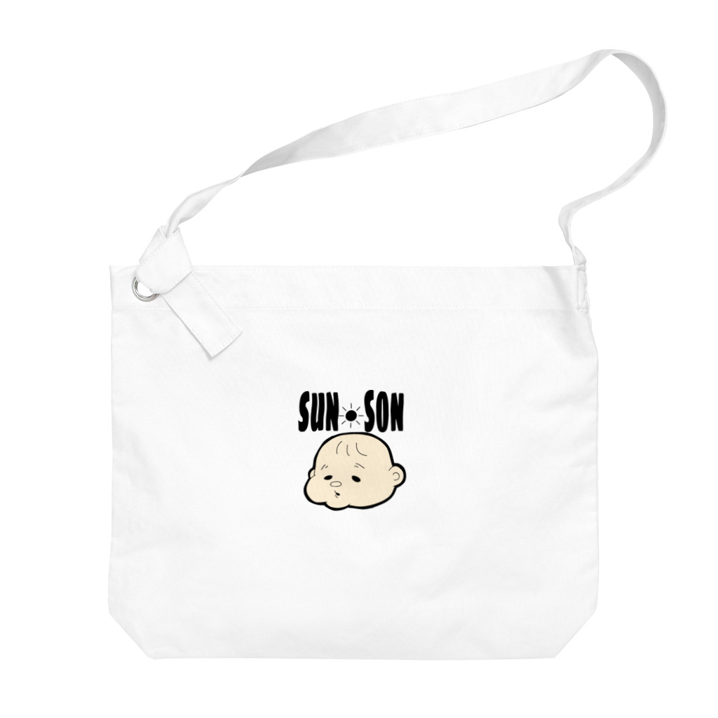 sun☀︎sonのサンサンあかちゃん Big Shoulder Bag