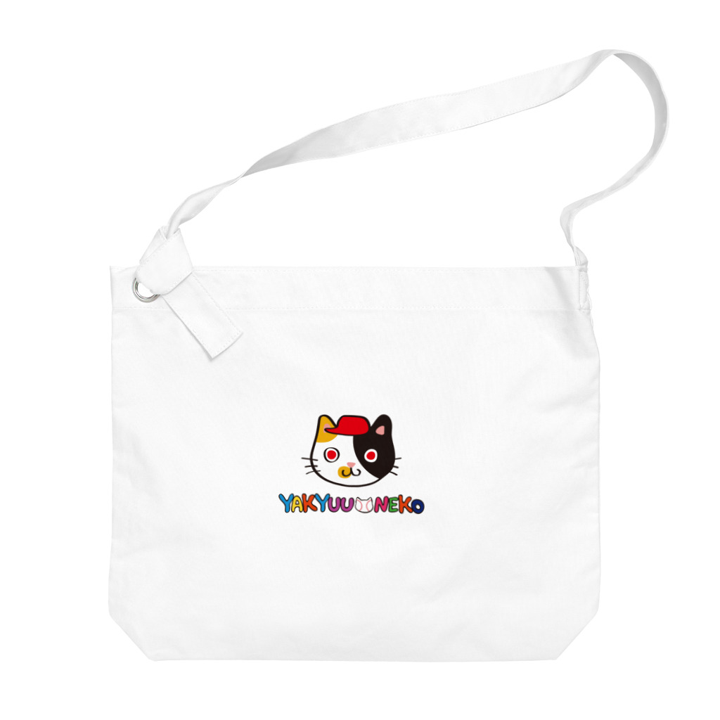 4_days_offの野球ねこC君 ～YAKYUU NEKO～　 Big Shoulder Bag