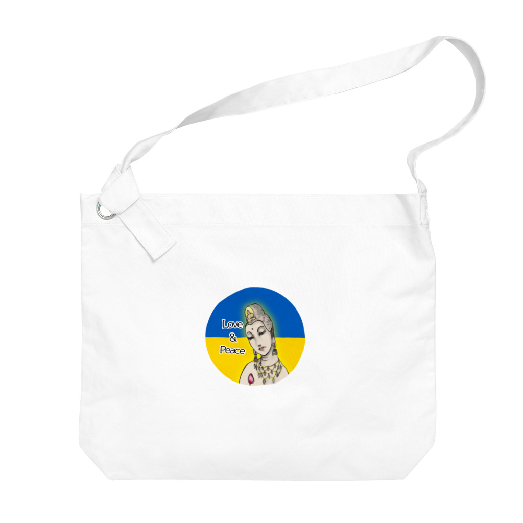 諭苑のSUZURI店のLove＆Peace観世音菩薩ウクライナ国旗背景 Big Shoulder Bag