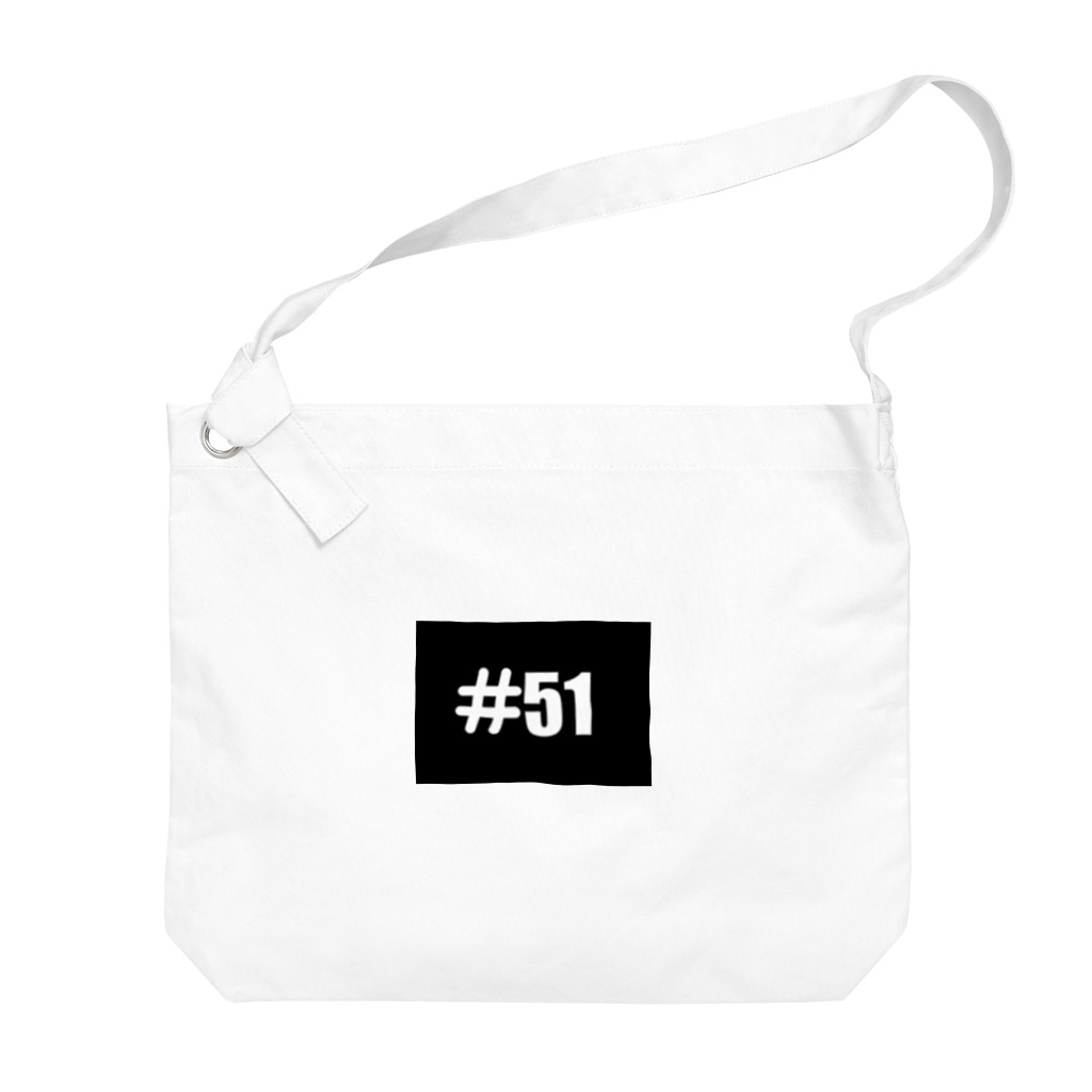 #51(ハッシュタグフィフティワン)のハイクオリティデザイン Big Shoulder Bag