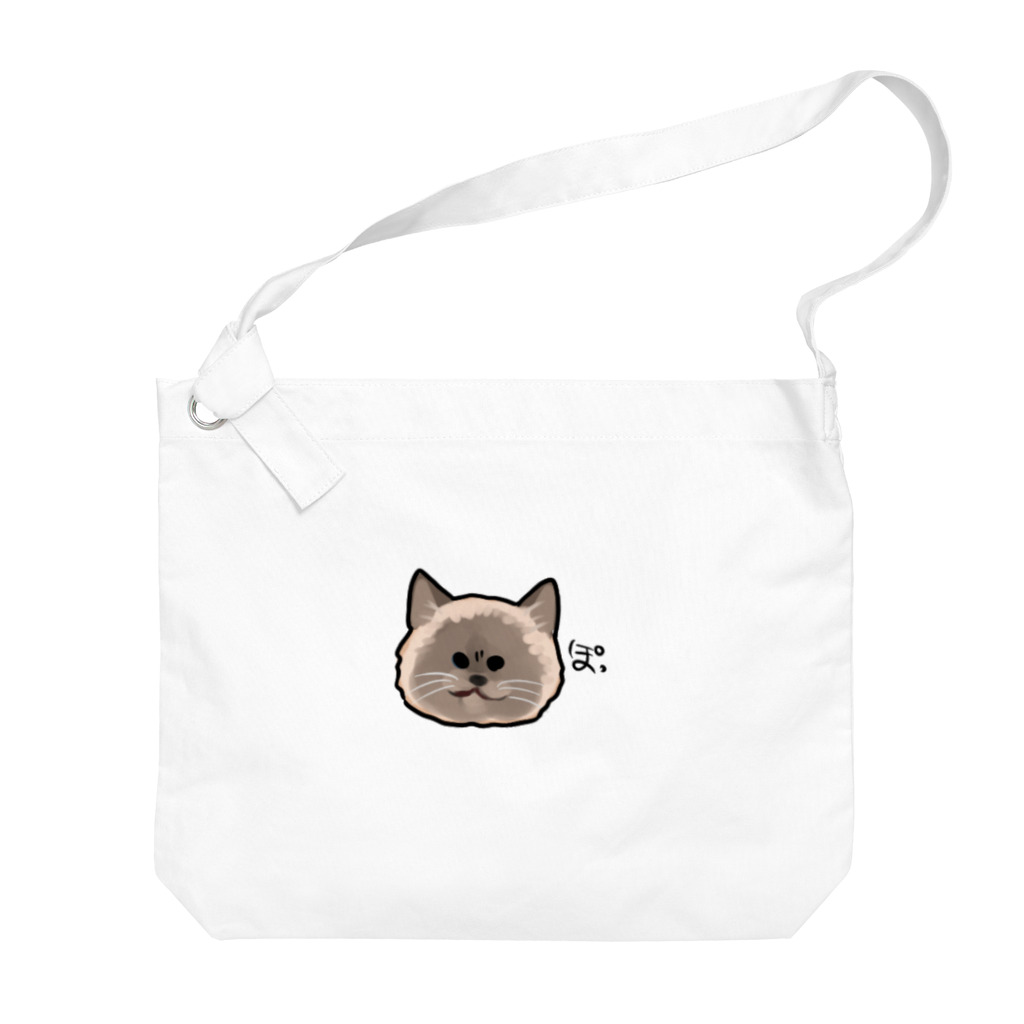 モネのしゃむねこ ぽっ Big Shoulder Bag