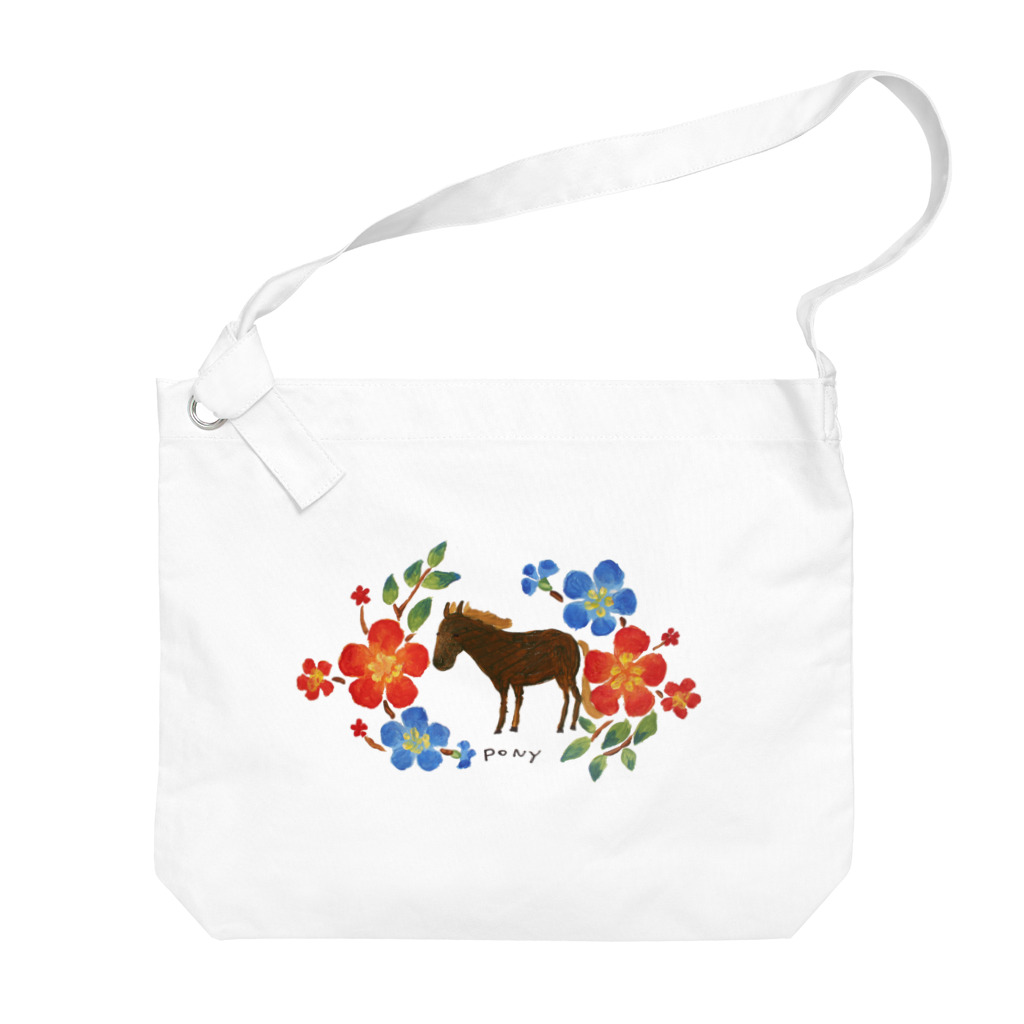 poniponiの馬と鮮やかな花 ビッグショルダーバッグ