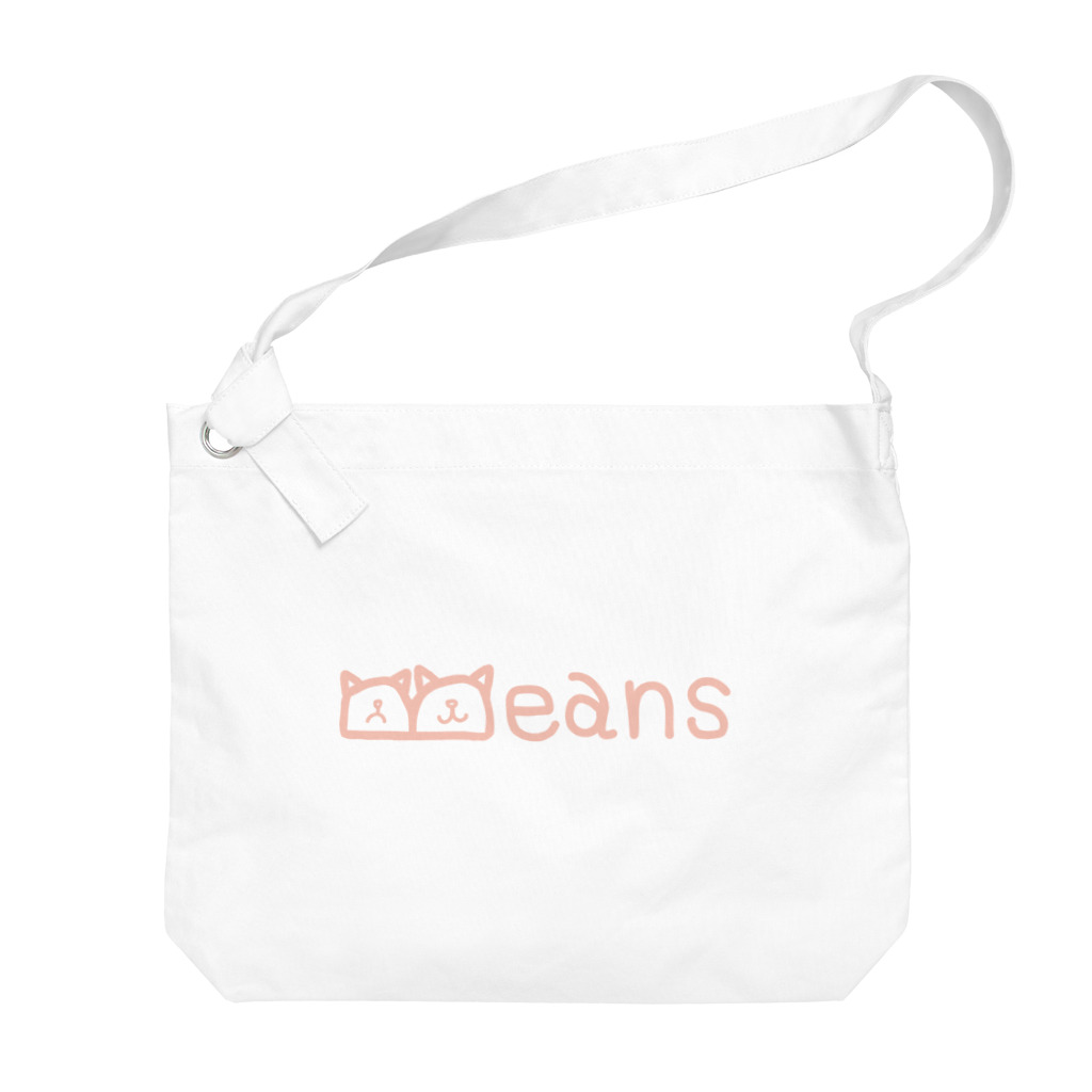 BeansショップのBeansオレンジロゴ ビッグショルダーバッグ