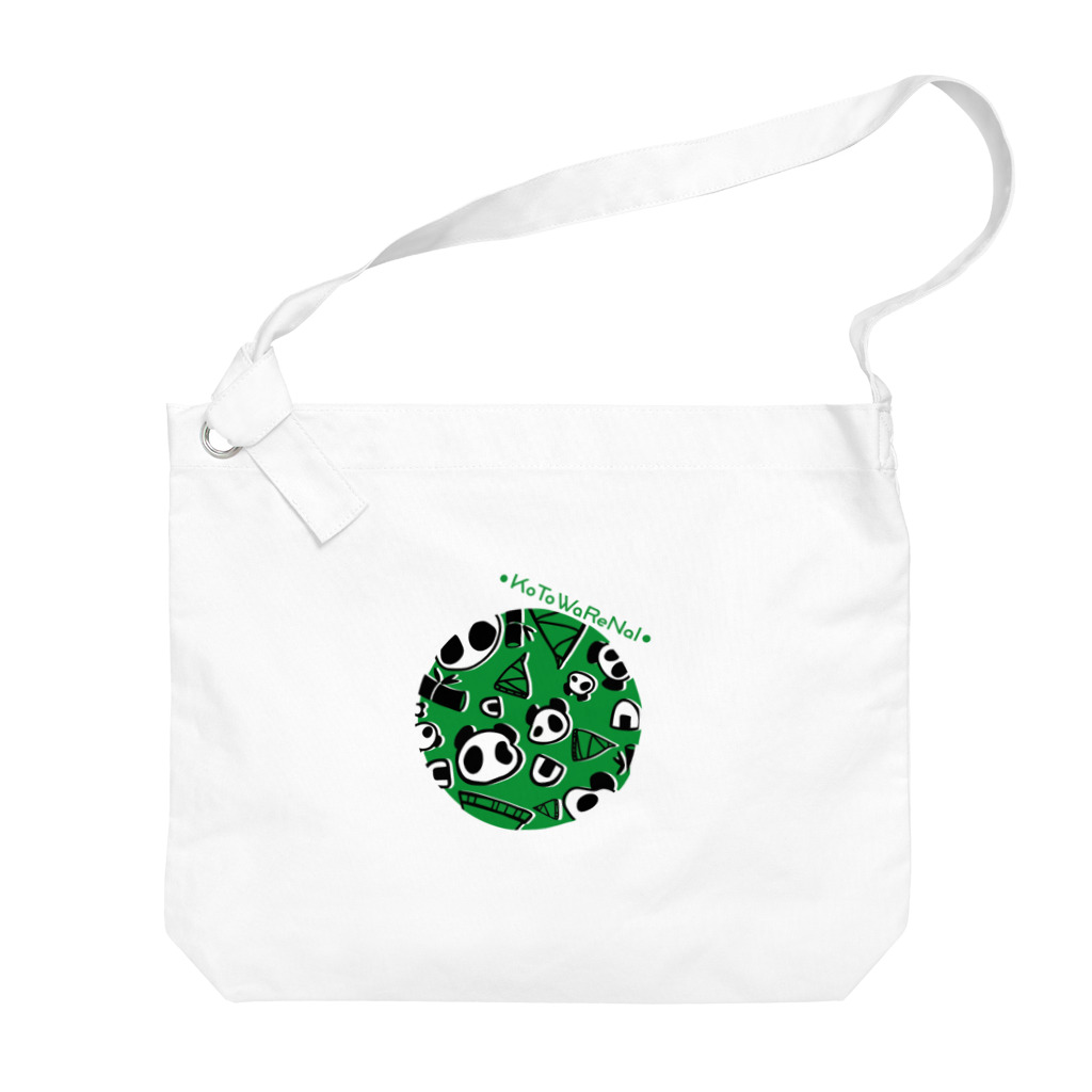 Show Spaceの断れないパンダTシャツ Big Shoulder Bag